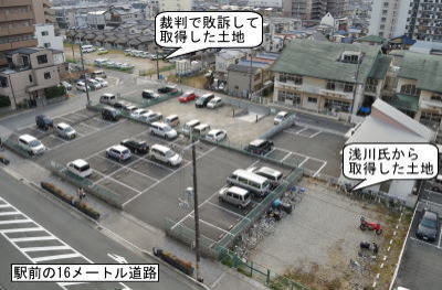 奈良市土地開発公社が保有するJR奈良駅前の2件の塩漬け土地＝市コミュニティ住宅から