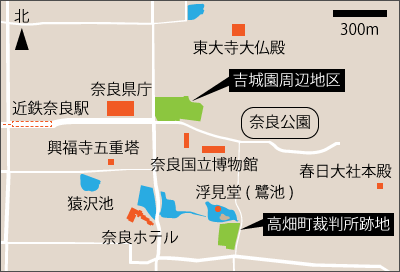 奈良公園の高級宿泊施設の誘致予定地