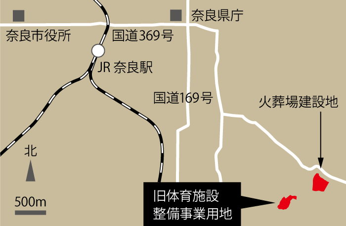 奈良市の旧体育施設整備事業用地地図