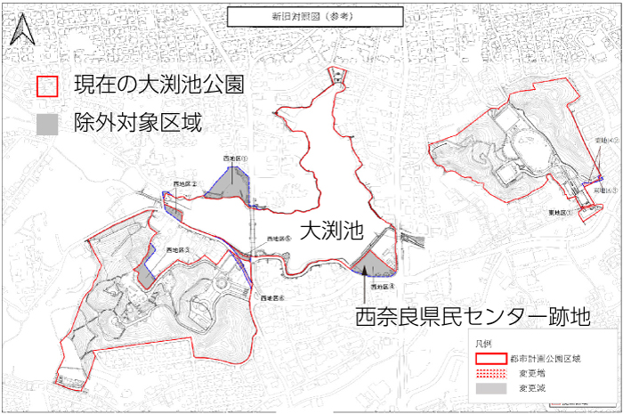 縦覧中の県立大渕池公園都市計画決定区域の変更案（県ホームページから、「奈良の声」が一部文字を追加）