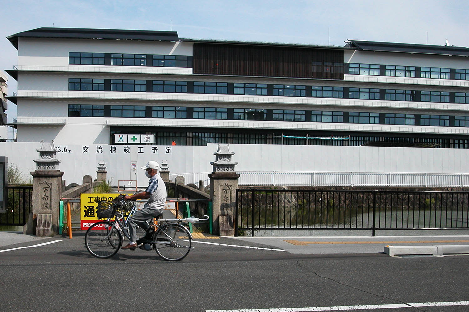 大和郡山市役所＝2022年9月、同市北郡山町