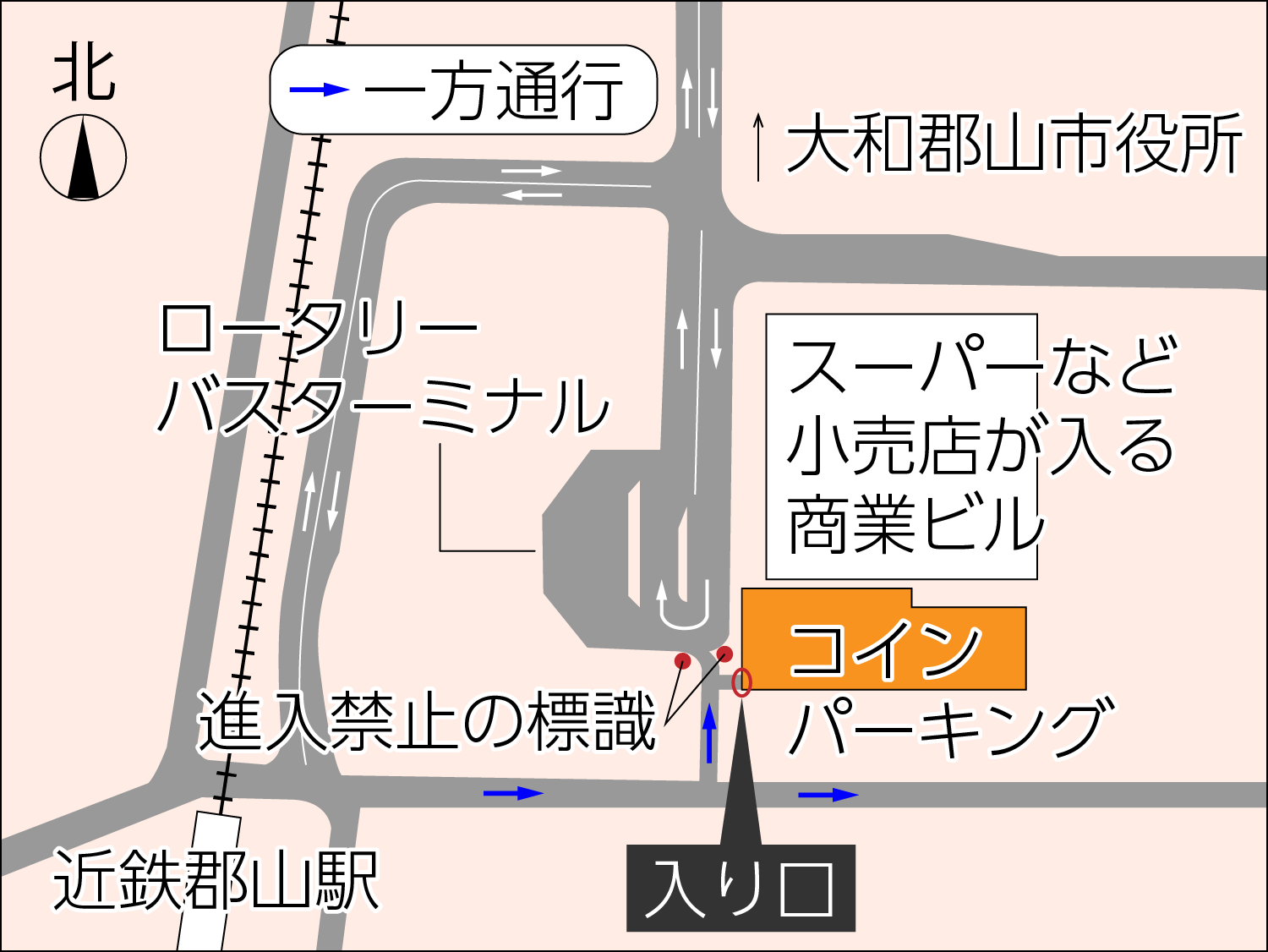 コインパーキング周辺の道路と一方通行規制