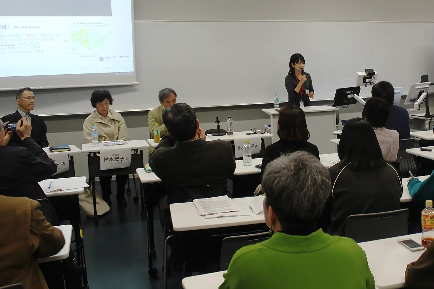 「メディフェス2024 in 関西」のハイパーローカル・ジャーナリズムの可能性を探った集会＝2024年11月23日、大阪府茨木市の立命館大学大阪いばらきキャンパス（写真は主催者提供）